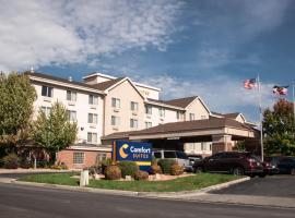 Comfort Suites Salt Lake City Airport, ξενοδοχείο στο Σολτ Λέικ Σίτι