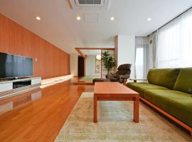 Hotel Photo: Pleasure Maruyama - Vacation STAY 52798v