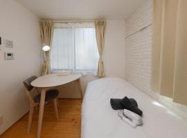 A picture of the hotel: nakano five - Vacation STAY 51857v