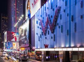 Hotel fotografie: W New York - Times Square