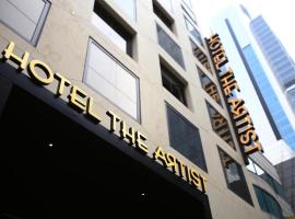 Hình ảnh khách sạn: Hotel The Artist Yeoksam