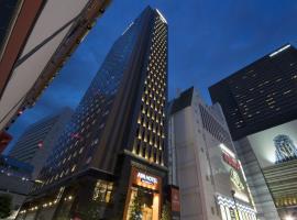 รูปภาพของโรงแรม: APA Hotel Shinjuku-Kabukicho Tower