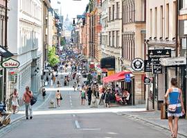 होटल की एक तस्वीर: Stockholm City