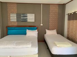 Hotel foto: บุญพล รีสอร์ต boonpon resort