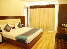 Foto di Hotel: Rajpath Residency