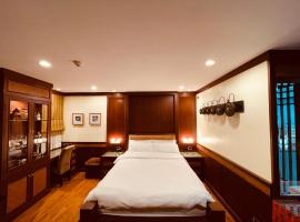 Zdjęcie hotelu: Urban sathorn bangkok