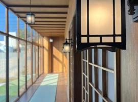 Foto di Hotel: THE JAPANESE HOUSE by BRIDGE RETREATS