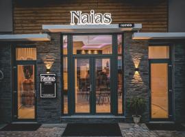 Hotelfotos: Naias Nemeia Luxury Rooms