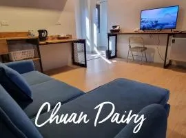 ชวนไดอารี่ Chuan Diary