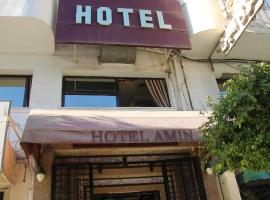 Gambaran Hotel: Hotel Amine