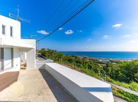 Sunrise Vista Nanjyo -SEVEN Hotels and Resort-, ξενοδοχείο σε Nanjo