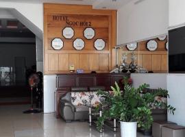 Фотографія готелю: Khách sạn Ngọc Hồi 2