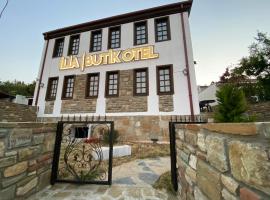 Hotel fotoğraf: İLİA BUTİK OTEL