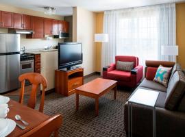 Foto di Hotel: TownePlace Suites Milpitas Silicon Valley