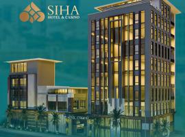 SIHA Hotel & Casino, ξενοδοχείο σε Sihanoukville