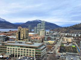 Fotos de Hotel: Alice in Kelowna