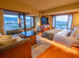 Hotelfotos: Sora Niwa Terrace Kyoto Bettei