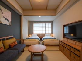 Kyoto Umekoji Kadensho，位于京都的酒店