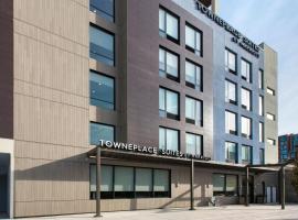 Hotel fotografie: TownePlace Suites by Marriott New York Brooklyn