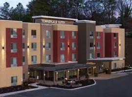 채터누가에 위치한 호텔 TownePlace Suites by Marriott Chattanooga South, East Ridge