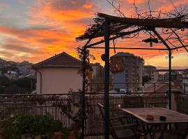 Hotel fotoğraf: La Loba House