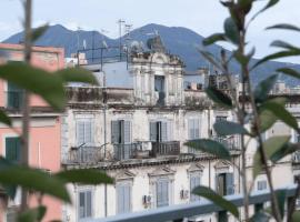 Hotel fotoğraf: Le Terrazze sul Vesuvio