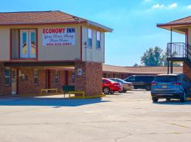 A picture of the hotel: Economy Inn By OYO Lockport near Houma