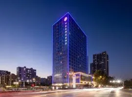 Grand Mercure Jinan Sunshine, hotel in Jinan