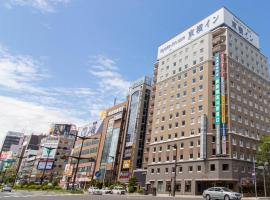 Zdjęcie hotelu: Toyoko Inn Hokkaido Sapporo Susukino Kosaten