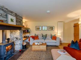 Hotel Photo: 1 Bed in Bethesda 82577