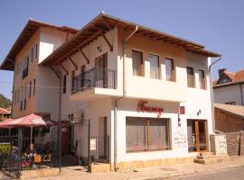 Hotel kuvat: Family Hotel Biju