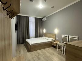 Ξενοδοχείο φωτογραφία: Holiday house Bishkek