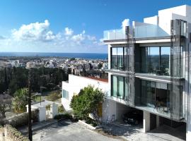 होटल की एक तस्वीर: Aeon Residences - In the heart of Paphos