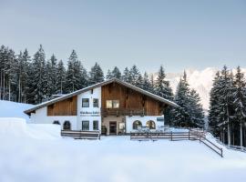 Hotel fotoğraf: Waldhaus Talblick