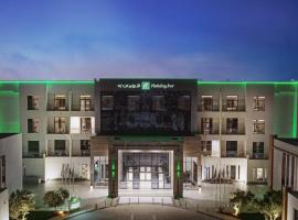 Holiday Inn Riyadh The Business District by IHG, hotell Ar-Riyāḑ'is