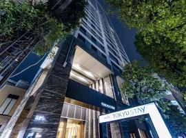 Gambaran Hotel: Tokyu Stay Aoyama Premier