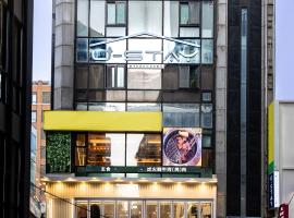 Gambaran Hotel: U STAY MyeongDong