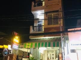 Хотел снимка: Huy Hoàng Motel - Cần Thơ