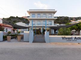 מלון צילום: Vivari Acta