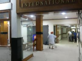 Hotel Foto: Hotel Veenus International,Amritsar