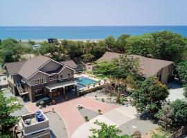 Hotel Photo: Villa Minerva Ecofarm & Beach Resort