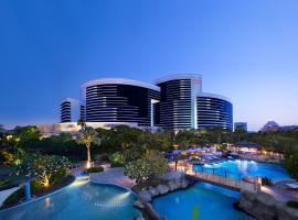 Hotel Foto: Grand Hyatt Residence