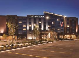 Hotel Photo: Hyatt Place Buffalo / Amherst, NY