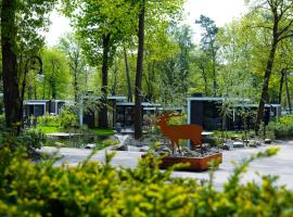 A picture of the hotel: De Rimboe en de Woeste Hoogte