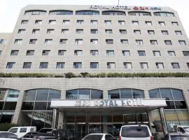 Ξενοδοχείο φωτογραφία: Jeju Royal Hotel