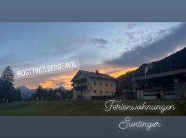 Фотография гостиницы: Ferienwohnung Suntinger