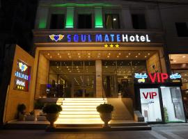 Hotel fotografie: Soulmate Hotel Erbil
