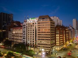 Holiday Inn Express Puerto Madero by IHG, hotel em Buenos Aires