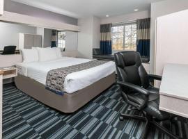 Microtel Inn and Suites Lafayette, hotel in Lafayette