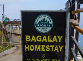 A picture of the hotel: Bagalaya Homestay